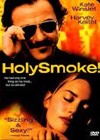 Holy Smoke (1999)4.jpg